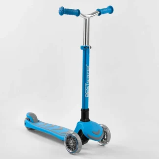 Самокат триколісний Y-00180 (4) Best Scooter, ГОЛУБИЙ, складаний алюмінієве кермо, 4 колеса PU зі світлом, d = 12 см