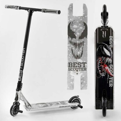 Самокат трюковий 65030 Best Scooter (4) "SIMBIOTE" HIC-система, ПЕГІ, алюмінієвий диск і дека, колеса 120 мм PU, ширина керма — 57