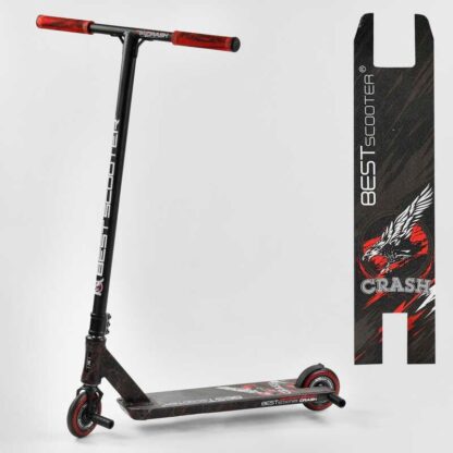 Самокат трюковий 67839 Best Scooter (4) "CRASH" HIC-система, ПЕГІ, алюмінієвий диск і дека, колеса 110 мм PU, ширина керма — 57