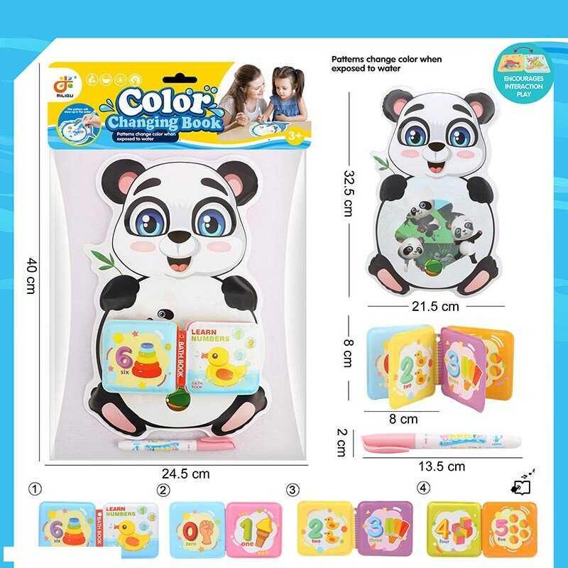 Розмальовка водою 2022-59 “Панда”, ручка-пензлик, м’яка книжечка з пискавкою, у пакеті