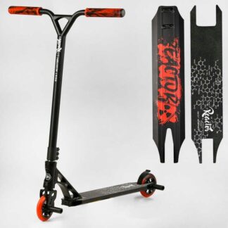 Самокат трюковий RC-33325 Best Scooter (4) "Reactor" HIC-система, ПЕГІ, алюмінієвий диск і дека, колеса PU, d = 110 мм, ширина