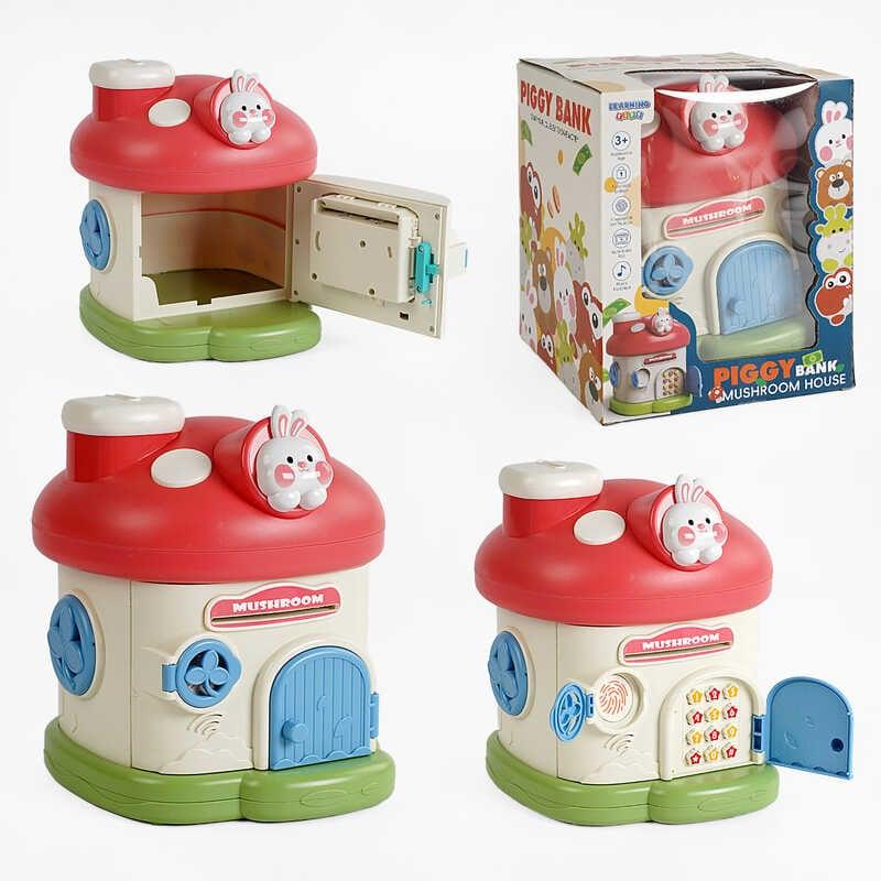 Сейф 11002 A підсвічування, мелодія, звуки, пін-код, відбиток пальця, в коробці