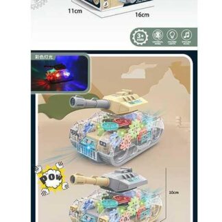 Танк HJ - 678 (108/2) підсвічування, мелодія, рухомі шестерні, автоматичні повороти дула, колеса вільного ходу, в коробці