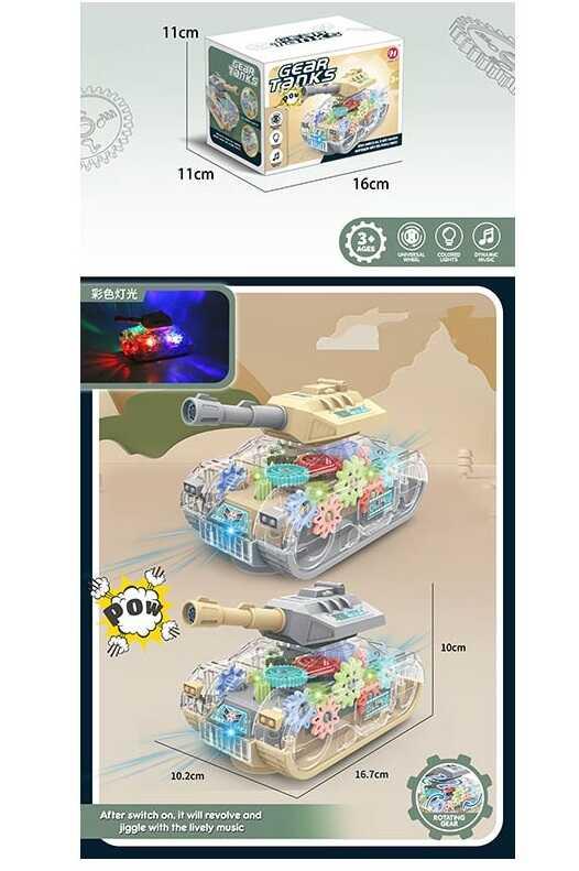 Танк HJ - 678 підсвічування, мелодія, рухомі шестерні, автоматичні повороти дула, колеса вільного...