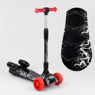 Самокат "Best Scooter" MAXI" 80542 з парогенератором (4) МУЗИКА, ДИМ, ТУРБІНИ, пластмасовий, колеса PU 120х40 мм, складаний