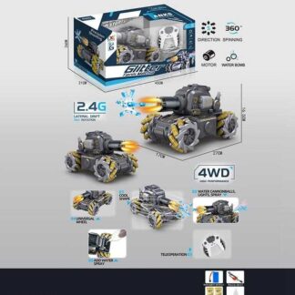Танк на радіокеруванні CXL 800-102 A3 (12/2)  акум. 7.4V, пульт 2.4G, USB-кабель, підсвічування, парогенерація, стріляє орбізами,
