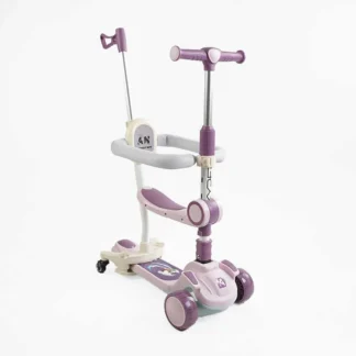 Самокат 5в1 "Skyper" GH-31692 (4) колеса PU125х40мм зі світлом, укр озвучування та підсвічування платформи,с ДОП. КОЛЕСАМИ, захис