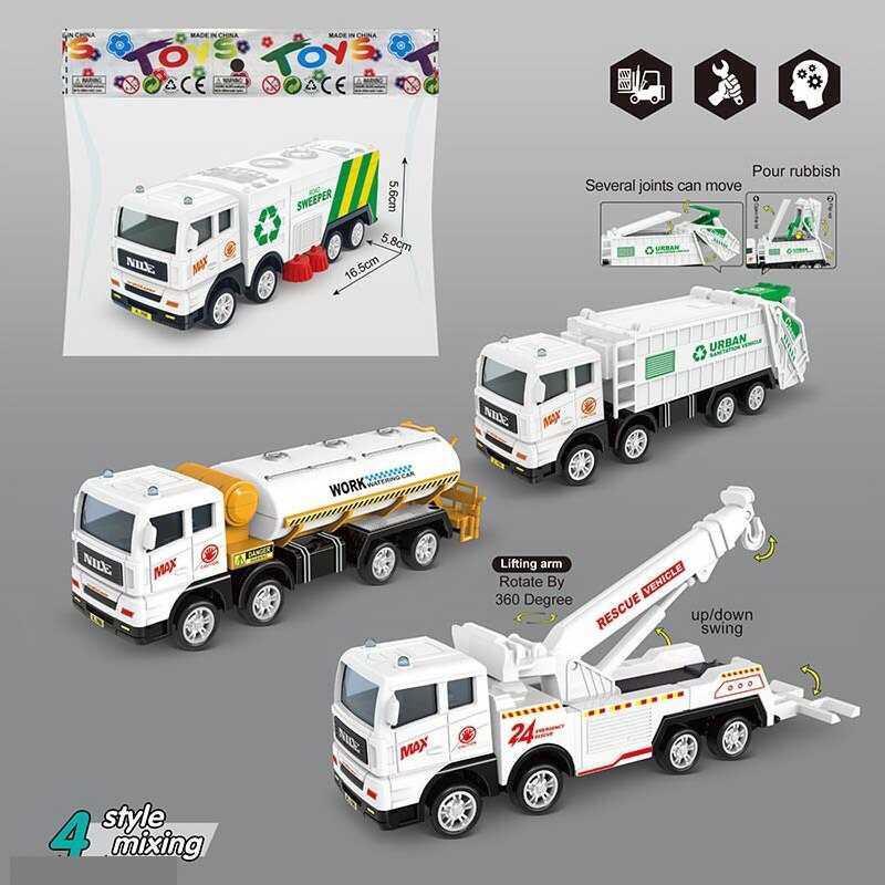 Спецтехніка 706-20 4 види, інерція, у пакеті