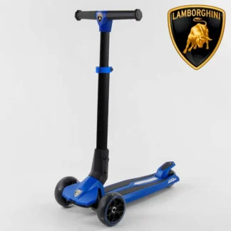Самокат Lamborghini триколісний LB — 20300 (4) складане алюмінієве кермо, колеса PU зі світлом, у коробці
