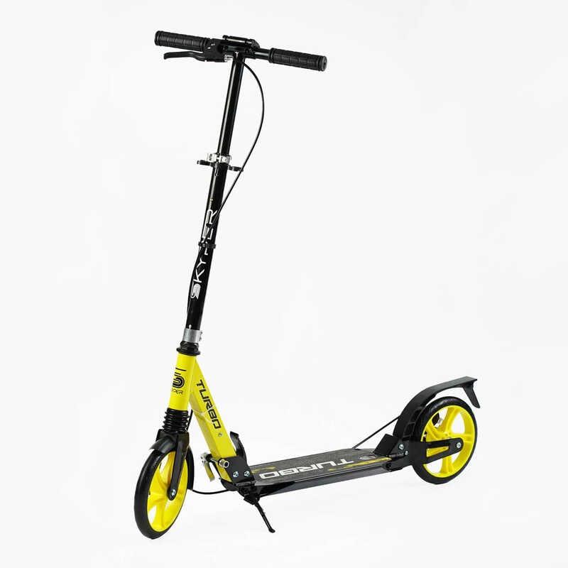 Самокат Skyper "Turbo" TR-23699 сталева рама, ручне дискове гальмо, діаметр PU коліс - 200мм, 2 а...