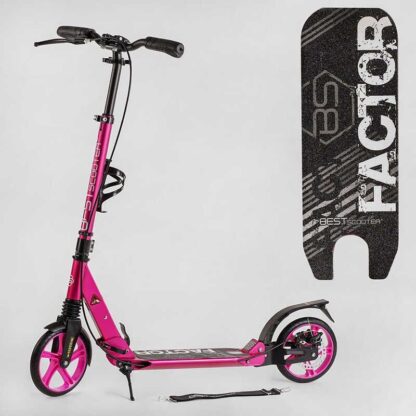 Самокат алюмінієвий Best Scooter BS-45011 (4) "Factor", ручне дискове гальмо, діаметр PU коліс - 200мм, 2 амортизатори,