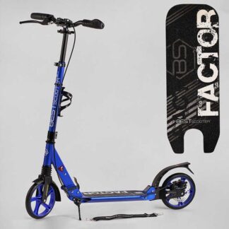 Самокат алюмінієвий Best Scooter BS-72725 (4) "Factor", ручне дискове гальмо, діаметр PU коліс - 200мм, 2 амортизатори, підсклянн