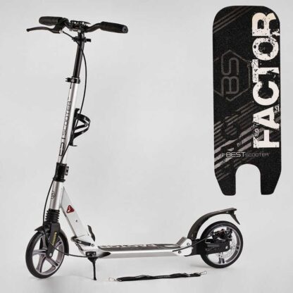 Самокат алюмінієвий Best Scooter BS-81766 (4) "Factor", ручне дискове гальмо, діаметр PU коліс - 200мм, 2 амортизатори, підсклянн