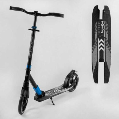 Самокат алюмінієвий "Best Scooter" 40824 (2) колеса PU, d переднього колеса — 230 мм, d заднього колеса — 215 мм, 1 амортизатор