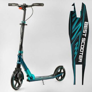 Самокат алюмінієвий "Best Scooter" 43685 (2) колеса PU, ФАРА, затискач керма, d передніх коліс — 230 мм, d задніх коліс 200 мм, 1
