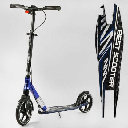 Самокат алюмінієвий "Best Scooter" 49804 (2) колеса PU, ФАРА, затискач керма, d передніх коліс — 230 мм, d задніх коліс 200 мм, 1