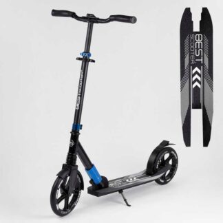 Самокат алюмінієвий "Best Scooter" 75186 (2) колеса PU, d переднього колеса — 230 мм, d заднього колеса — 215 мм, 1 амортизатор