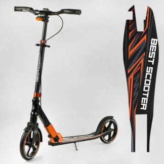 Самокат алюмінієвий "Best Scooter" 79740 (2) колеса PU, ФАРА, затискач керма, d передніх коліс — 230 мм, d задніх коліс 200 мм, 1