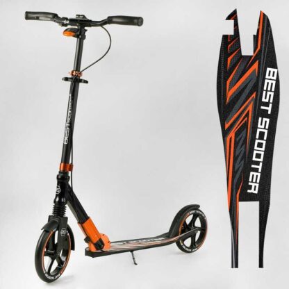 Самокат алюмінієвий "Best Scooter" 79740 (2) колеса PU, ФАРА, затискач керма, d передніх коліс — 230 мм, d задніх коліс 200 мм, 1