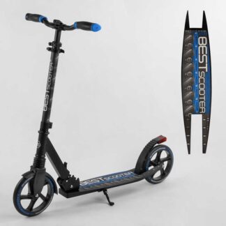 Самокат алюмінієвий "Best Scooter" 94123 (2) гальмо зі світлом, колеса PU, діаметр коліс — 200 мм, 1 амортизатор передній,
