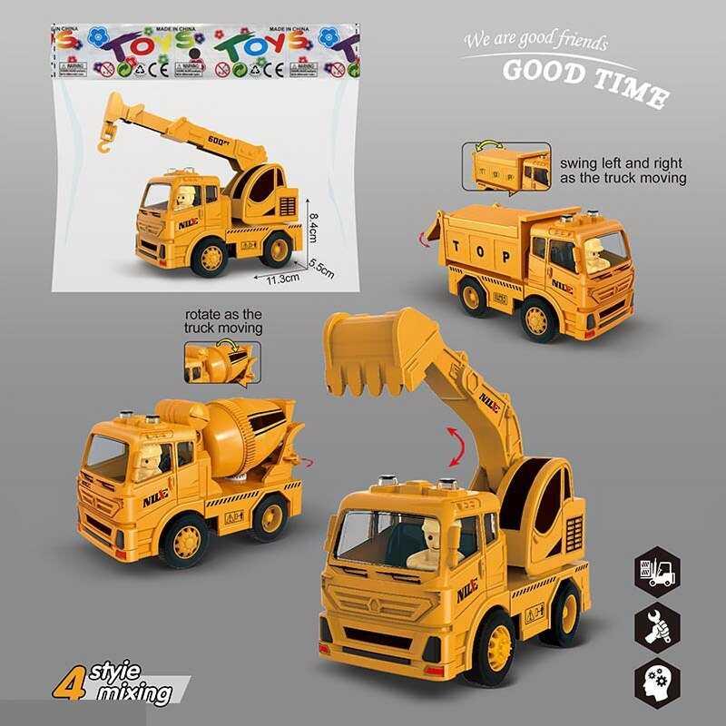 Спецтехніка 8832 4 види, інерція, у пакеті