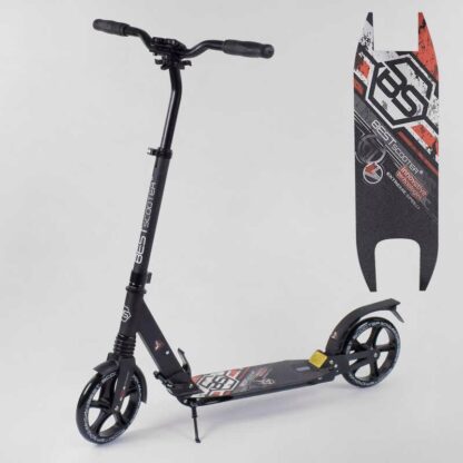 Самокат алюмінієвий 54394 (4) Best Scooter, d коліс — 20 см, колеса PU, 2 амортизатори, у кор-ку