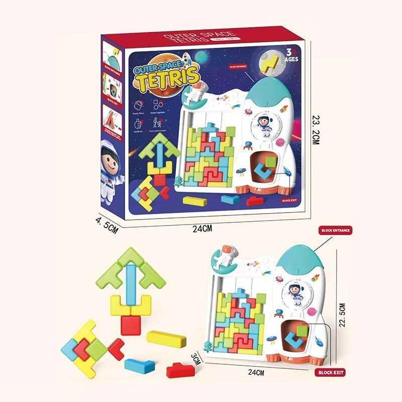 Тетрис ручний 929-11 механічний, в коробці