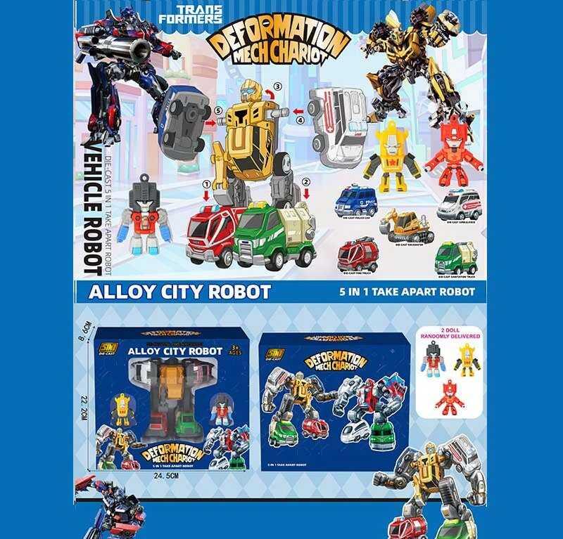 Трансформер 1986-217 5 машинок, металопластик, інерційні механізми, гумові шини, рухливі елементи...