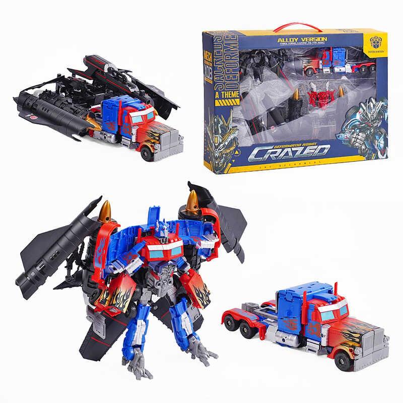 Трансформер W 8817 A інструкція, рухливі елементи, металеві деталі, аксесуари, зброя, в коробці