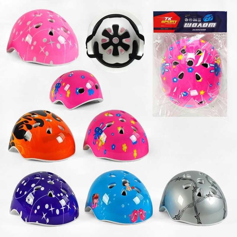 Шолом C 64598 "TK Sport", окружність - 55 см, в пакеті, ВИДАЄТЬСЯ ТІЛЬКИ МІКС ВИДІВ