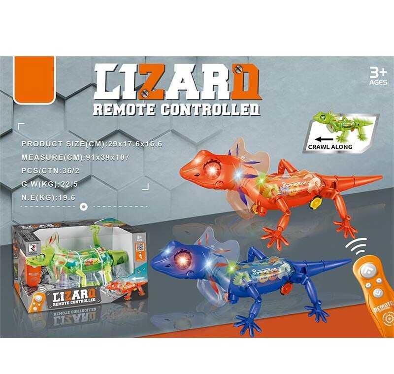 Ящірка на радіокеруванні ZR 2102 підсвічування, звуки, мелодія, ходить, в коробці