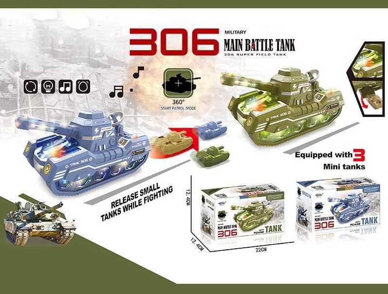 Танк 777-141 2 кольори, підсвічування, звук, колеса вільного ходу, у коробці