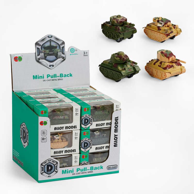 Танк 836 B 003 ЦІНА ЗА 24 ШТУКИ В БЛОЦІ, інерція, гумові колеса, в коробці
