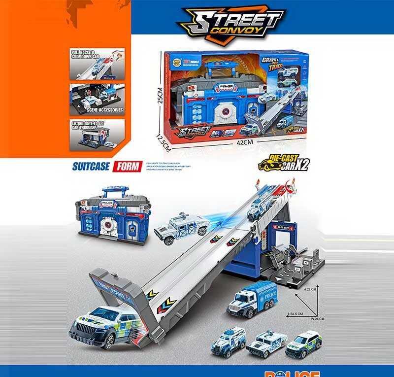 Трек MH 190 запускач, 2 металопластикові машинки, наліпки, в коробці