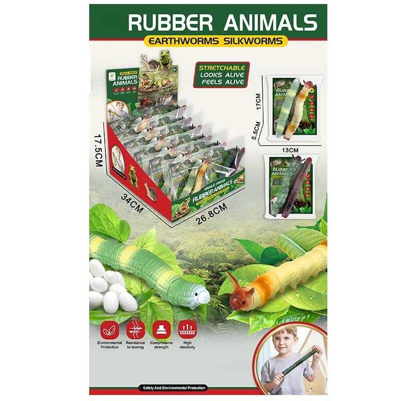 Тягучка 6006 C ЦІНА ЗА 20 ШТУК В БЛОЦІ, гумові гусені, в коробці