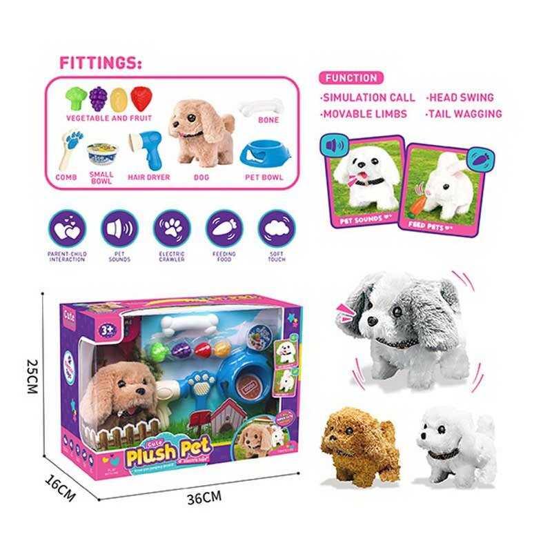 Улюбленець 065-1 B ходить, аксесуари, в коробці