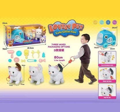 Улюбленець 926-2 (16/2) "Котик", переноска, ходить, пищить, на повідці, аксесуари, в коробці