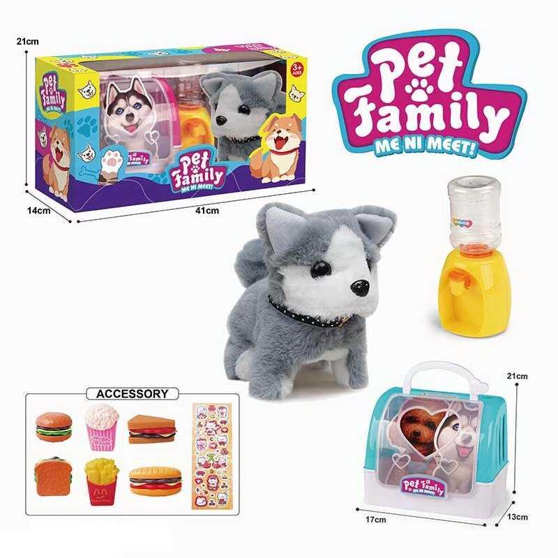 Улюбленець CH 6009 F ходить, звуки, будиночок, кулер для води, муляжі їжі, в коробці