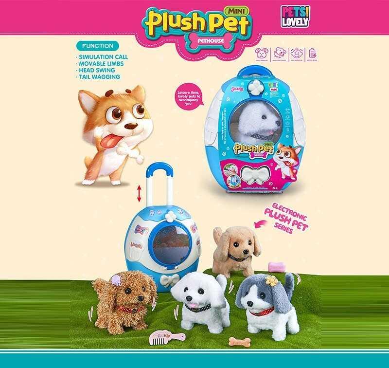 Улюбленець MC 1085 "Собачка", ходить, звуки, на батарейках, рухає хвостиком, аксесуари, наліпки,...