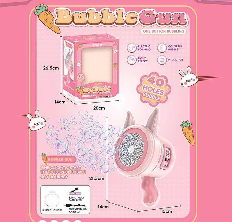 Установка з мильними бульбашками 138 акумулятор 3.7 V, підсвічування, пляшечка із мильною рідиною...