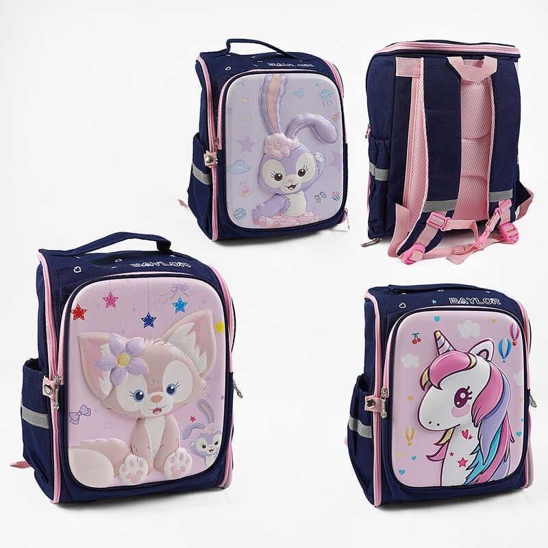 Рюкзак C 65500 розміри: 28х16х37 см, 2 відділення, 2 кишені, на блискавці, в пакеті, ВИДАЄТЬ... 28х16