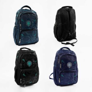 Рюкзак C 72840 (50) 3 кольори, розмір: 35х20х45 см, 2 відділення, 4 кишені, нагрудний ремінь, регульовані лямки, на блискавц 45 см
