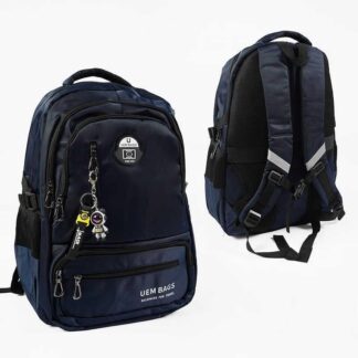 Рюкзак C 72810 (50) розмір: 31х20х50 см, 2 відділення, 6 кишень, на блискавці, в пакеті