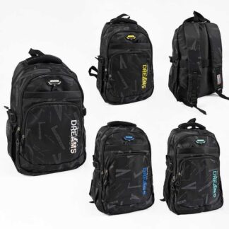 Рюкзак C 72917 (40) розмір: 35х20х50 см, 2 відділення, 5 кишень, регульовані лямки, на блискавці, кріплення на валізу, в пак 50 см