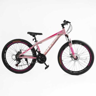 Велосипед Спортивний Corso «PULSAR» 26" дюймів PL-26509