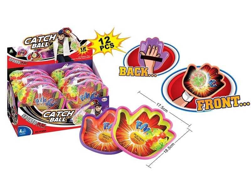 Пастка YF 300 A 2 долоньки-пастки, м’ячик на присосках, в коробці, ЦІНА ЗА 12 ШТУК В БЛОЦІ