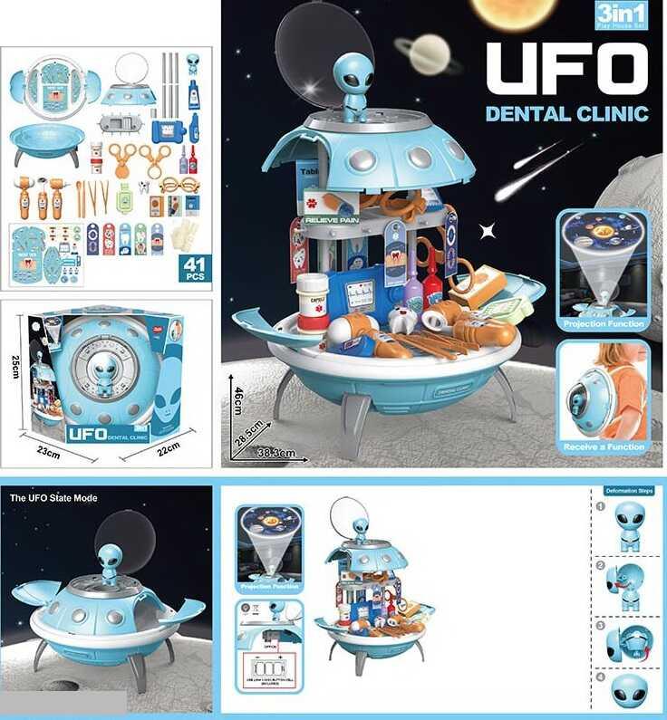 Набір лікаря 25753 "НЛО", 3в1, проєктор, 41 елемент, аксесуари, у коробці