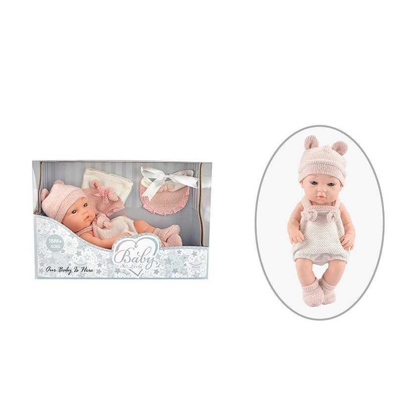 Пупс 202-2 знімний одяг, довжина 27 см, м’якотілий, аксесуари, в коробці