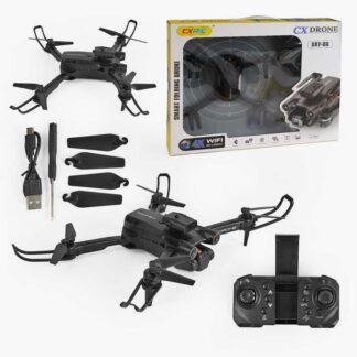 Квадрокоптер SKY 06 (24) пульт 2.4 GHz, акумулятор 3.7V, 4К Wi-Fi HD-камера, GPS, кут огляду камери - 90°, “Headless mode”,
