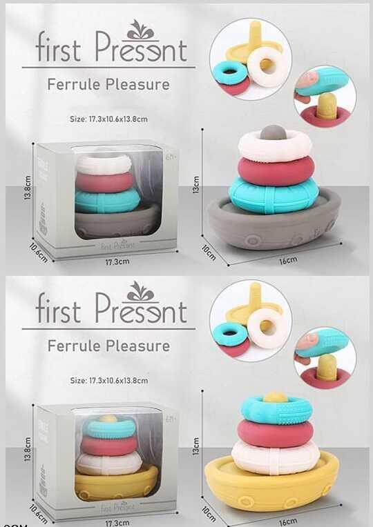 Пірамідка MY 102 2 види, 3 кільця, в коробці